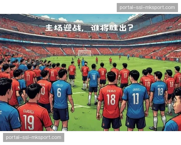 欧冠席位争夺白热化,毕尔巴鄂与皇家贝蒂斯直接对话前瞻 欧冠席位争夺白热化,毕尔巴鄂与皇家贝蒂斯直接对话前瞻