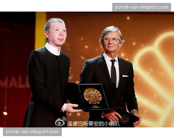 纪录片《巴斯克的灵魂：毕尔巴鄂竞技》在圣塞巴斯蒂安电影节首映