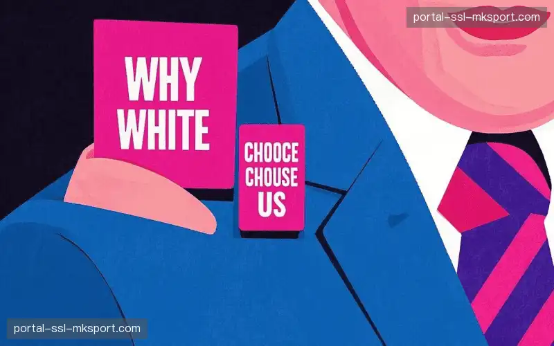 观众互动热力图